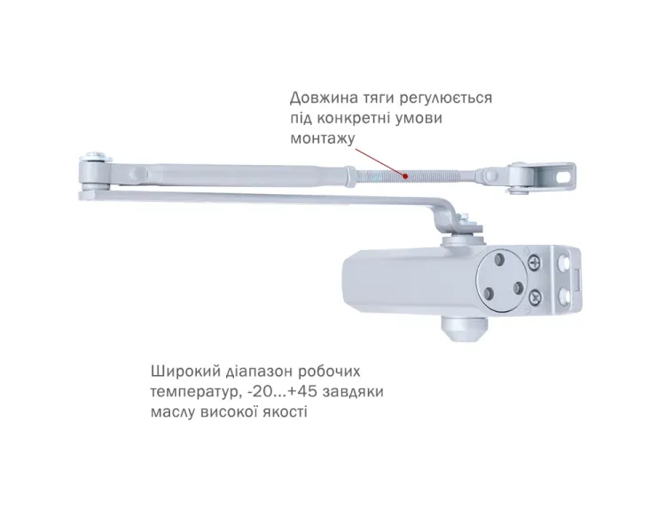 RYOBI *9900 9903 SILVER Дотягувач